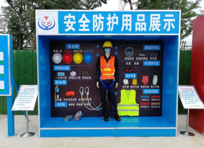 講講建筑vr安全體驗館的優勢