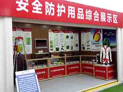 如何選擇安全體驗館廠家