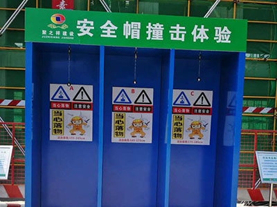 選擇安全教育體驗館公司前需要看哪些方面？