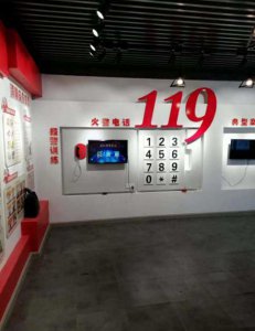 兒童消防體驗館規(guī)劃要點與設(shè)備