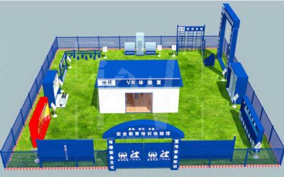 闡述建筑安全體驗(yàn)館的意義與體驗(yàn)項(xiàng)目