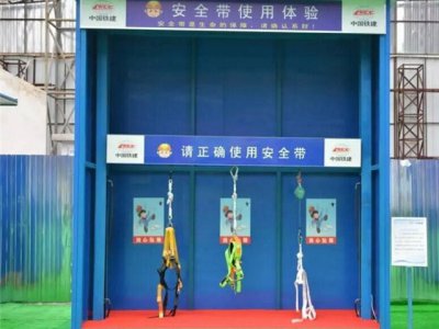 VR安全體驗館在安全教育中的重要意義