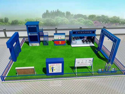 集成式安全體驗館的設計特點