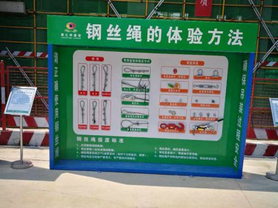 VR安全體驗館的三大優勢