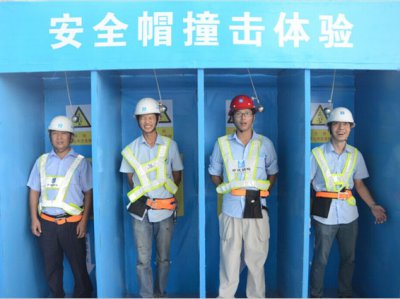 電工安全帽能夠適宜各種環(huán)境