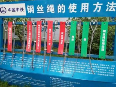 建筑安全體驗區(qū)