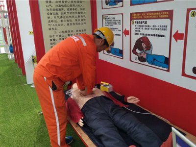 安全體驗(yàn)館保障人們的安全