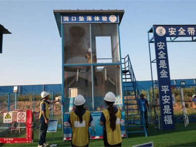安全體驗館需要注意哪些事情